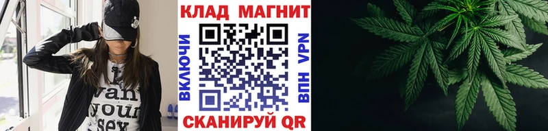 Где найти наркотики Заволжье Амфетамин МАРИХУАНА Мефедрон Alpha PVP ГАШ Cocaine