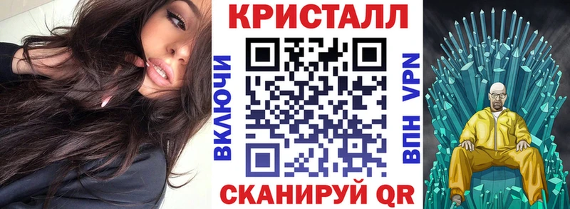 blacksprut ONION  дарнет шоп  Заволжье  Amphetamine Premium 