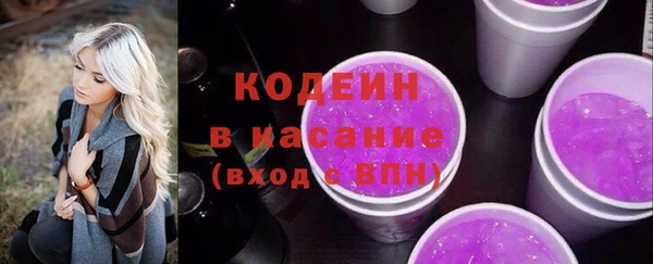героин Гусев