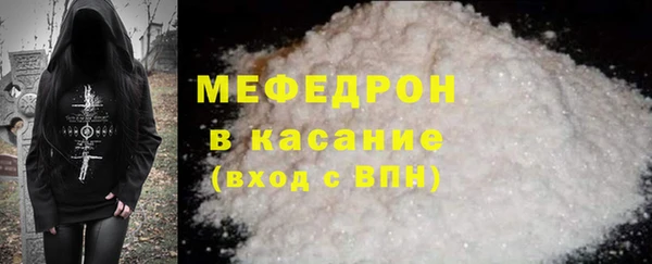 героин Гусев