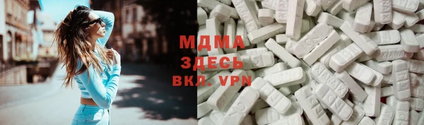 героин Гусев