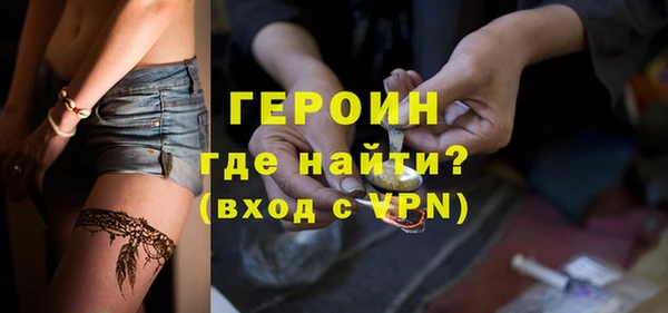 кокаин перу Весьегонск
