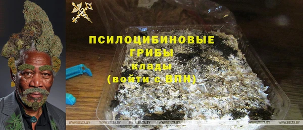 кокаин перу Весьегонск