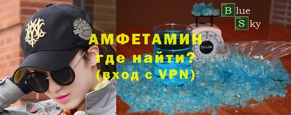 героин Гусев