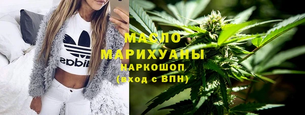 кокаин перу Весьегонск