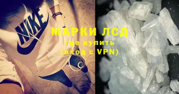 скорость mdpv Ветлуга