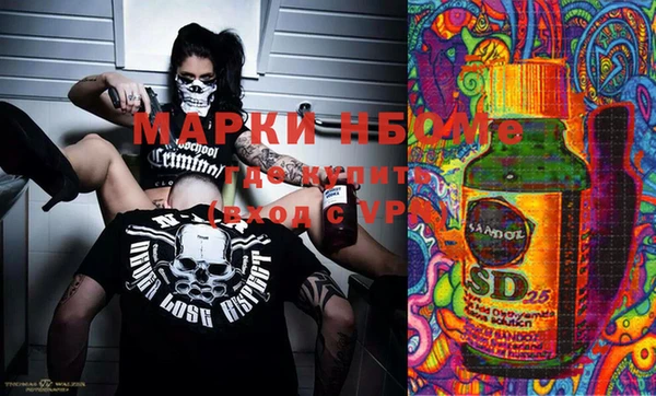 героин Гусев