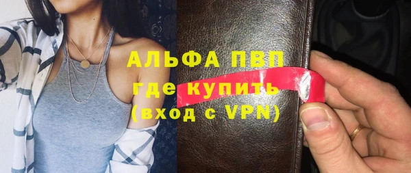 героин Гусев