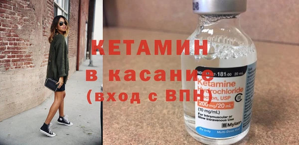 героин Гусев