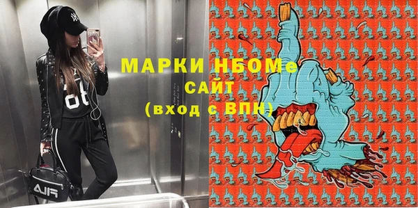 героин Гусев