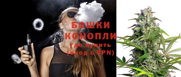 кокаин перу Весьегонск