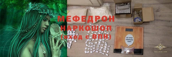 героин Гусев