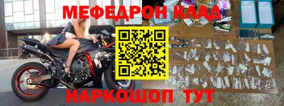 соль курить ск Лесосибирск