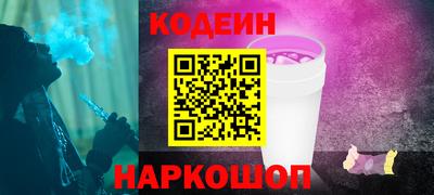 меф VHQ Ликино-Дулёво