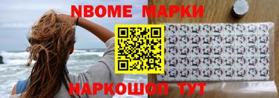 соль курить ск Лесосибирск