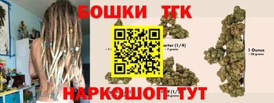 соль курить ск Лесосибирск