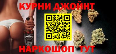 меф VHQ Ликино-Дулёво