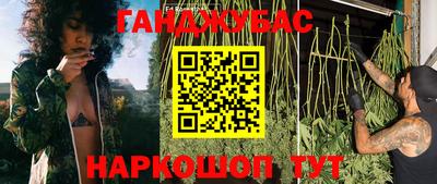 соль курить ск Лесосибирск