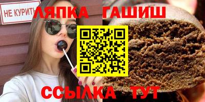 меф VHQ Ликино-Дулёво