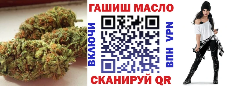Дистиллят ТГК жижа Заволжье